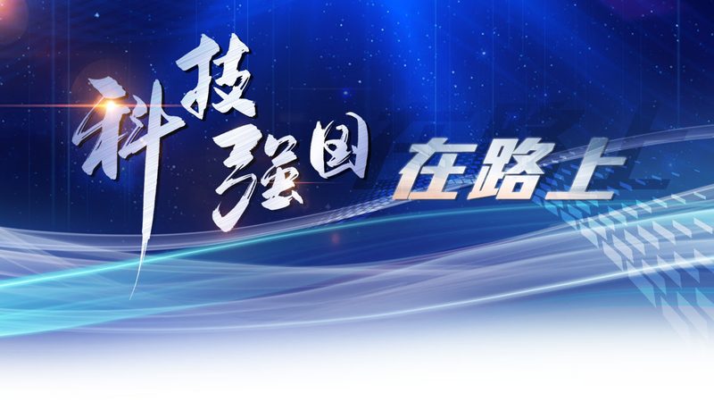 制造业信息化建设：揭秘厂家排名背后的逻辑