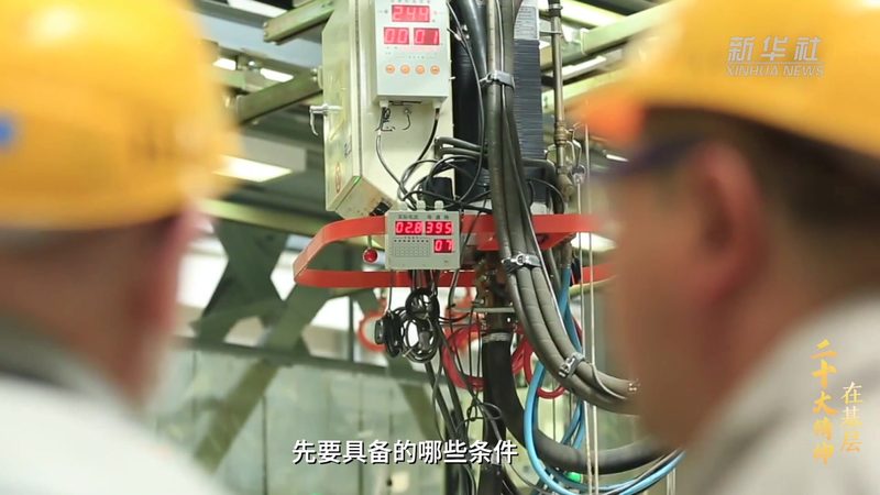 客户关系管理系统安装，这些步骤不能少**