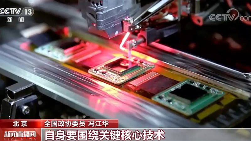科技服务系统集成方案：构建企业智能化的基石