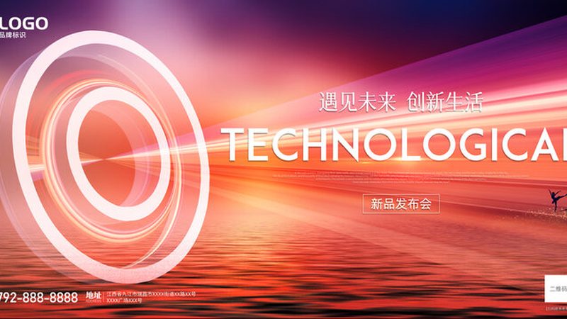 教育行业SAAS平台选型的关键考量**